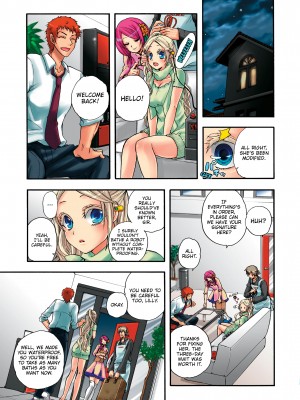 [Saori Sato] Pet Robot Lilly - Volume 2_041