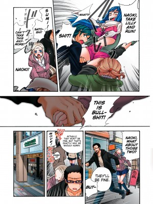 [Saori Sato] Pet Robot Lilly - Volume 2_127