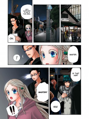 [Saori Sato] Pet Robot Lilly - Volume 2_137
