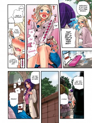 [Saori Sato] Pet Robot Lilly - Volume 2_036