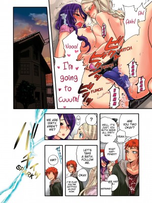 [Saori Sato] Pet Robot Lilly - Volume 2_040