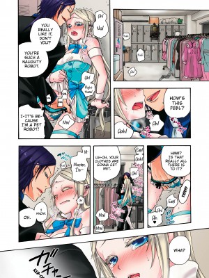 [Saori Sato] Pet Robot Lilly - Volume 2_078