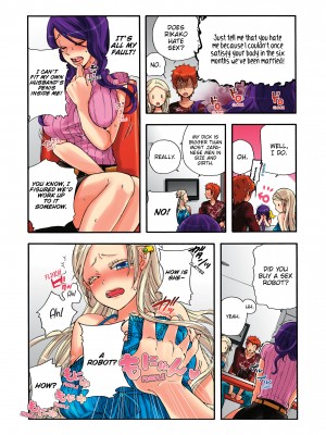 [Saori Sato] Pet Robot Lilly - Volume 2_032