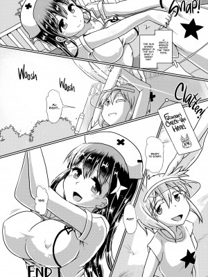 [Futaba Yodomu] Futanari Succubus ★ Lovely Days_30