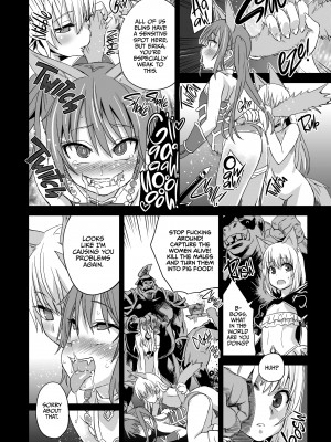 [Asanagi] Victim Girls 12：Another One Bites the Dust_20