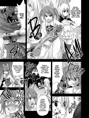 [Asanagi] Victim Girls 12：Another One Bites the Dust_19