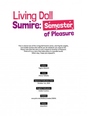 [Yaginomekichi] Living Doll Sumire：Semester of Pleasure_43
