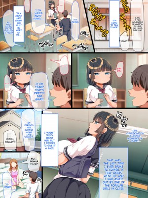 [Yaginomekichi] Living Doll Sumire：Semester of Pleasure_03