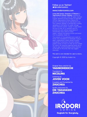 [Yaginomekichi] Living Doll Sumire：Semester of Pleasure_42