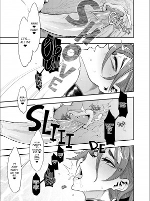 TSF Story Append 5.0_067