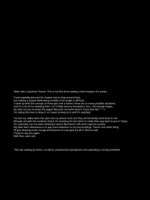 [Sasamori Tomoe] Living with Succubus 3_23