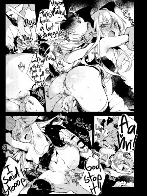[Booch] Today's Present Is ♥♥♥!!_13