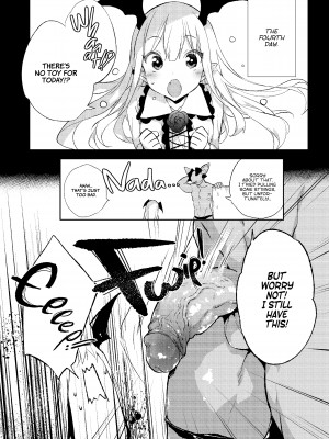 [Booch] Today's Present Is ♥♥♥!!_20