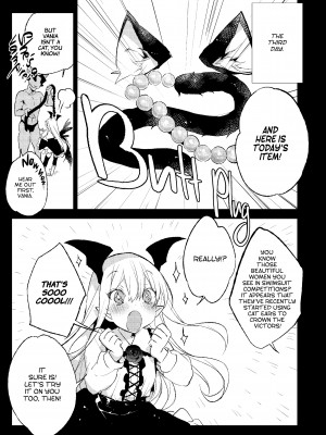 [Booch] Today's Present Is ♥♥♥!!_15
