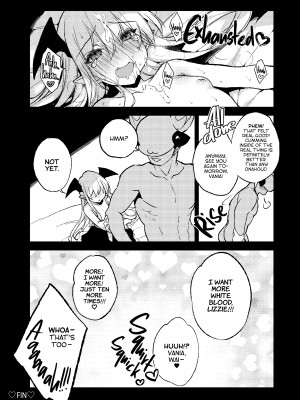 [Booch] Today's Present Is ♥♥♥!!_29