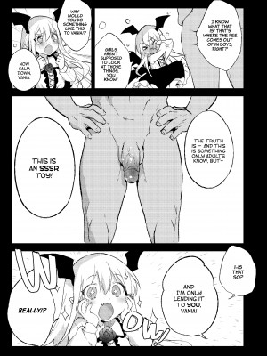 [Booch] Today's Present Is ♥♥♥!!_21