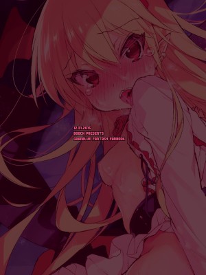 [Booch] Today's Present Is ♥♥♥!!_32