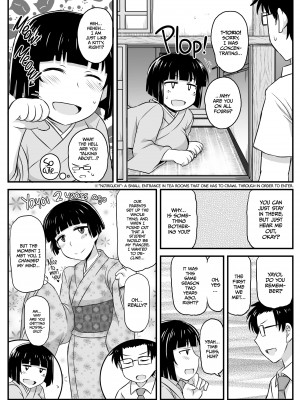 [Deep Valley] Dick Note：The Hypnotic Sexual Guidance Register - Yayoi Tachibana's Record_22