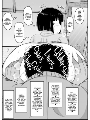 [Deep Valley] Dick Note：The Hypnotic Sexual Guidance Register - Yayoi Tachibana's Record_26