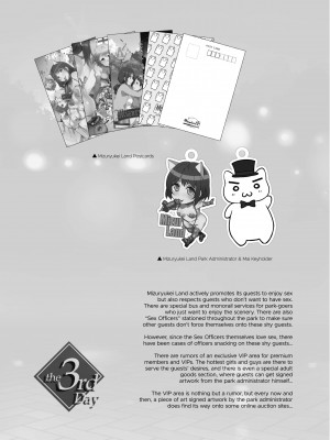 [Mizuryu Kei] Welcome to Mizuryukei Land - The 3rd Day_38