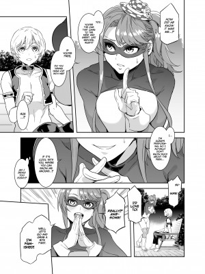 [Mizuryu Kei] Welcome to Mizuryukei Land - The 3rd Day_22