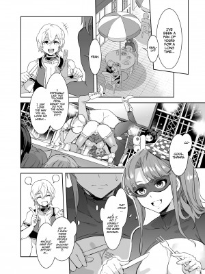 [Mizuryu Kei] Welcome to Mizuryukei Land - The 3rd Day_23