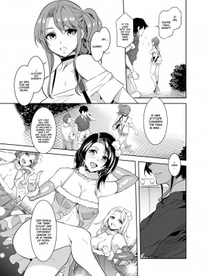 [Mizuryu Kei] Welcome to Mizuryukei Land - The 3rd Day_12