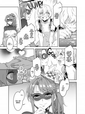[Mizuryu Kei] Welcome to Mizuryukei Land - The 3rd Day_32
