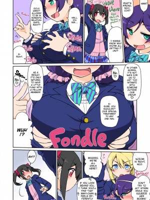 [Kogaku Kazuya] Maki-chan's First Time With Nico-chan (Futa ver.)_02