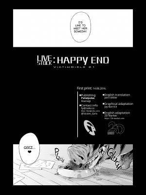 [Asanagi] Victim Girls 21：Livestock：Happy End_27