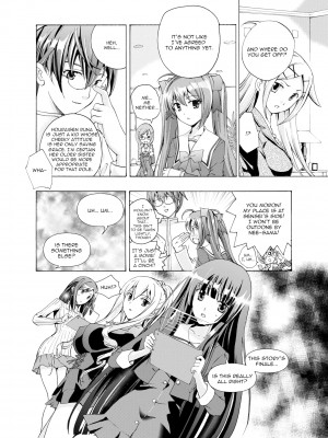 [Amano Miki] Music Box of Memories Op. 1 - Overture to Flowering Love_16