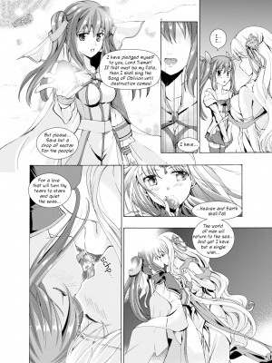 [Amano Miki] Music Box of Memories Op. 1 - Overture to Flowering Love_24