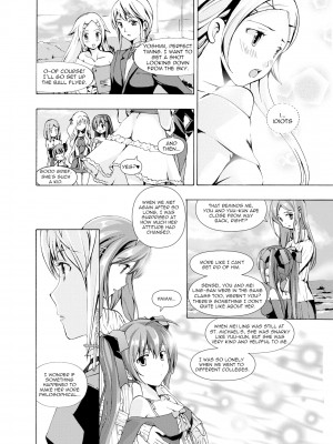 [Amano Miki] Music Box of Memories Op. 1 - Overture to Flowering Love_20