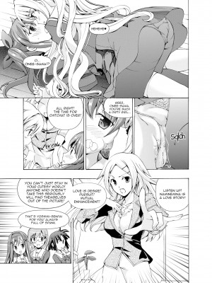 [Amano Miki] Music Box of Memories Op. 1 - Overture to Flowering Love_15