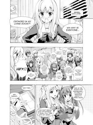 [Amano Miki] Music Box of Memories Op. 1 - Overture to Flowering Love_14