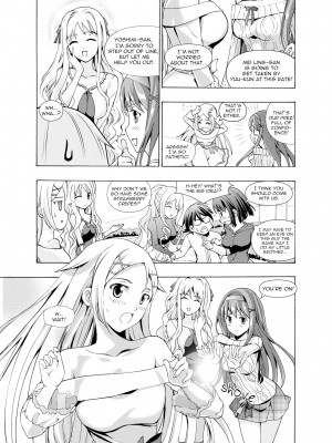 [Amano Miki] Music Box of Memories Op. 1 - Overture to Flowering Love_19