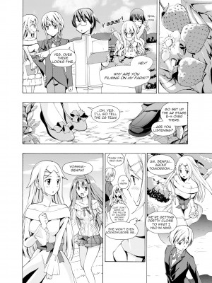 [Amano Miki] Music Box of Memories Op. 1 - Overture to Flowering Love_18