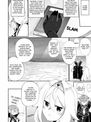 [Kanmuri] A Hero's Revenge, Ends Up As The Demon King's Wife_36