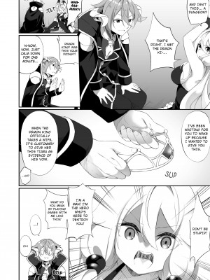 [Kanmuri] A Hero's Revenge, Ends Up As The Demon King's Wife_06
