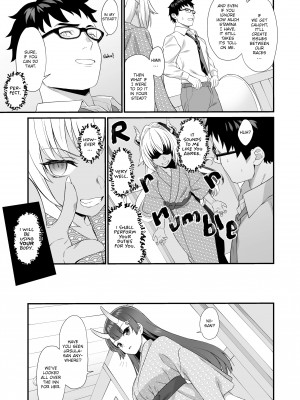 [Takunomi] Assisted Mating 7_07