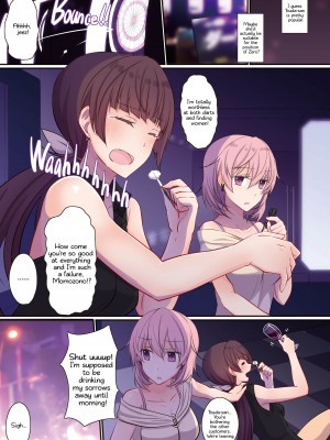 [isya] Harem of Zero_05