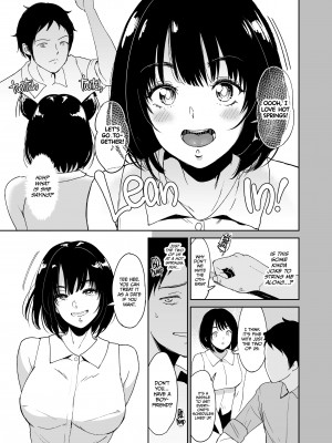 [Bifidus] Hot Springs with Yuki_03
