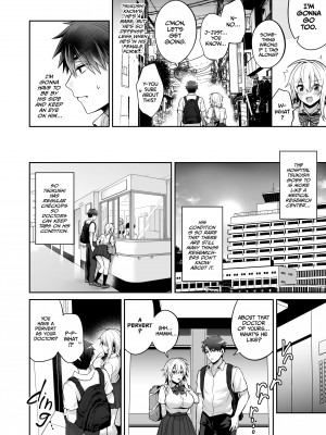 [Uten Ameka] My Best Friend Is a Gender Bender 3_30