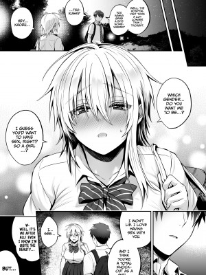 [Uten Ameka] My Best Friend Is a Gender Bender 3_64