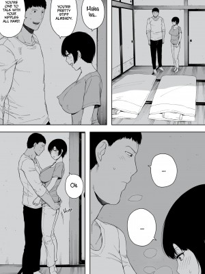 [NTRobo] Cucked With My Consent：The Iwashita Family_08