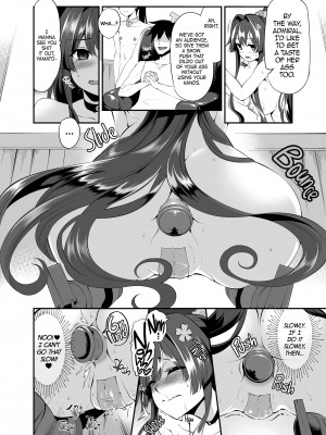 [Hanauna] Onahole Yamato Reporting for Duty_14
