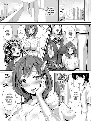 [Nemui Neru] A Lascivious Neighborhood Wife I Longed for Looks at Me with Eyes Screaming for My Dick_03