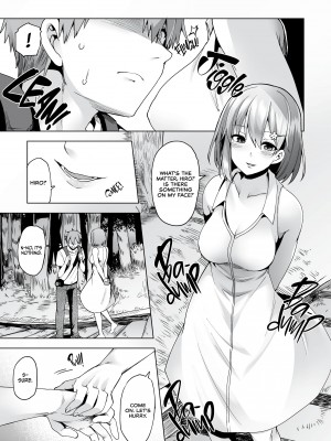 [Ayakase Chiyoko] A Teardrop for the Deity of Summer_07
