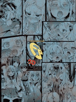 [Asanagi] Victim Girls 17：Savage Our Souls_37