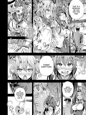 [Asanagi] Victim Girls 17：Savage Our Souls_36